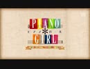 【Project Diva Future Tone】「PIANO∗GIRL」Clean PV