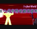 【MUGEN】狂下位!! 島村卯月12P前後　超乱闘スターライトランセレ杯part92