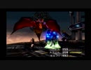 FinalFantasyⅧ_part2