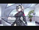 【Fate/Grand Order】 正さねばならないもの Part.01 【幕間の物語】[ジャンヌ・ダルク〔オルタ〕]