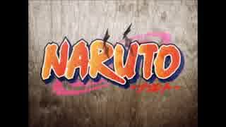 ホモは見るな俺の好きなANARUTO OPED集