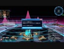 エターナルサイコドライブを求めてその61