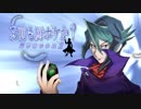 【ポケモンUSM】 お前も厨ポケか？シーズン２part1　タマゴグループ統一・飛行