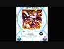 【SDVX】Яe's NoVǢ【MXM】