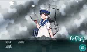 [艦これ]進め！サメの艦隊改パート３２(７７)[ゆっくり＆VOICEROID＋実況]