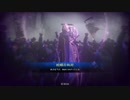 【三国志大戦】ウマ×ゾウ③【VS覇者_趙氏烏ワラ】