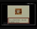 【縛り実況】ポケモンカードGBを虫タイプ縛りでクリア part 16
