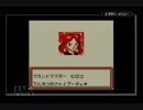 【縛り実況】ポケモンカードGBを虫タイプ縛りでクリア part 17