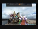 トーラムオンライン　自由を謳歌する正統派MMORPG （６２） ストーリー編