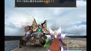 トーラムオンライン　自由を謳歌する正統派MMORPG （６２） ストーリー編
