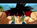 ドラゴンボールファイターズ　バーダックの登場シーン、必殺技、勝利シーンなど