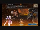 トーラムオンライン　自由を謳歌する正統派MMORPG （６３） ストーリー編