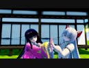 【東方MMD】カラフル×メロディを踊る蓬莱人二人【1080p】