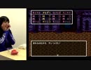 石塚朱莉のドラゴンクエスト3実況 #08 カンダタ