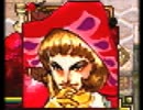 【実況】スルーした名作シリーズ　幻想水滸伝 実況プレイ　part29