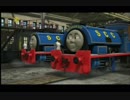 きかんしゃトーマス　ビルかな？ベンかな？