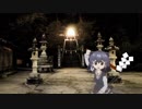 【合作単品】アフリカタテガミカミオロシ
