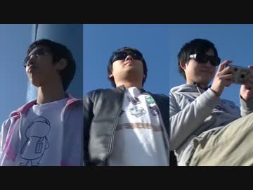 暇人道50本目の動画