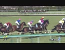 2018/03/24 阪神9R 君子蘭賞（3歳牝・500万下）【ロケット】