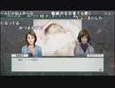 【公式】うんこちゃん『「Winning Post 8 2018」キタサンブラックに勝つまで帰れないんだよなぁ!?』part35【2018/03/14-15】