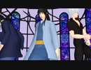 【MMD銀魂】WAVE【銀時＆桂】