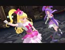 【MMD／プリキュア】 キュアミラクル、マジカルでおどりゃんせ