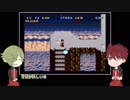 【刀剣乱舞】古備前でソウルブレイダー その10【偽実況】
