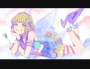 【歌ってみた】 私、アイドル宣言 【の子】