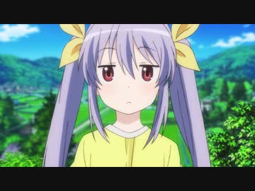 「劇場版 のんのんびより ばけーしょん」ＰＶ第1弾 2018年8月25日ロードショー