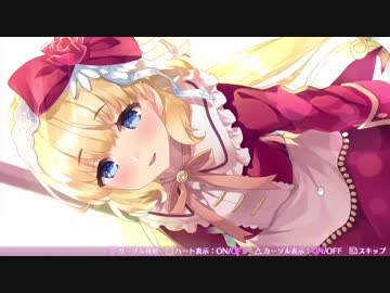 【実況】オメガラビリンスZ ダンジョンにωを求めてもよかですか？ 33