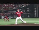 3/24 オープン戦ジョンソン投球ハイライト【カープ2018】