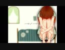 ハロ／ハワユ　歌ってみた　【雪蛍】