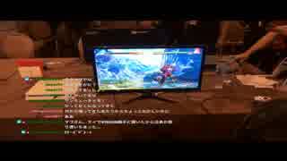 TGU2018 スト5AE PoolC2 2回戦 マゴ vs Qiuqiu