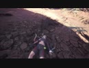 【MHW】裸でモンハンワールド実況プレイPart.23