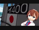 風雲(艦これ) と九八式水偵 駆逐艦 で未来景イノセンス 1080p 【MMD艦これ】 潜水艦 零式水上観測機 も参加
