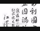 [2017蛤诞祭单品] 新膜蛤路上的摇滚