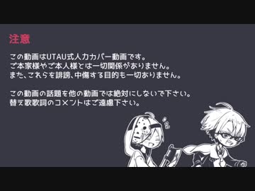 【人力】好きな曲２曲【グ、ゾ】