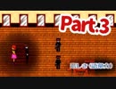 【そうだ】獄都事変Part3【獄卒になろう】
