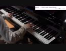 【CHiCO with HoneyWorks】贈り歌 をピアノで弾いてみた