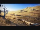 【真・三國無双8】フィールド・砂漠 Desert of Winds