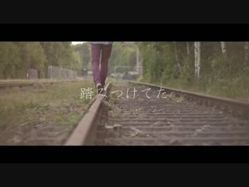 「死ぬにはいい日だった」歌ってみた【Lriet】（オク下Ver.）