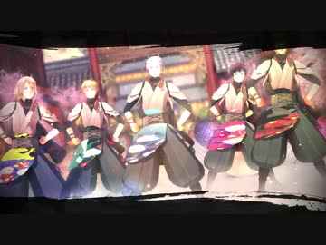 【APヘタリアMMD】悪友島国で宵々古今