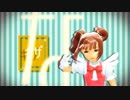 【アイマス】CCやよいで、シティライツ【MMD】