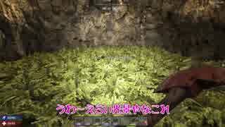 ［7Days to Die ］琴葉姉妹のNavezgane紀行α16　第32話