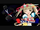 【アイドルマスター】にんます　七　の　弐　【NovelsM@ster】