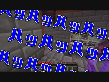 【マイクラ人狼】鬱先生vsロボロUC