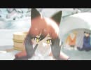 アカギツネちゃんに「好き！雪！本気マジック」を踊ってもらった