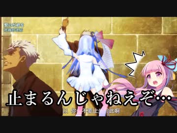 【MHW】受付嬢を肉壁にするのは犯罪ですか？　8話【VOICEROID実況】