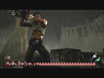 DbDパーク・アイテム＆キラーの能力・オファリング等アイコン背景素材 