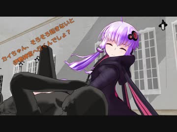 [ゆかマキ車載]CB400SBで行く！名所巡り　伊勢神宮